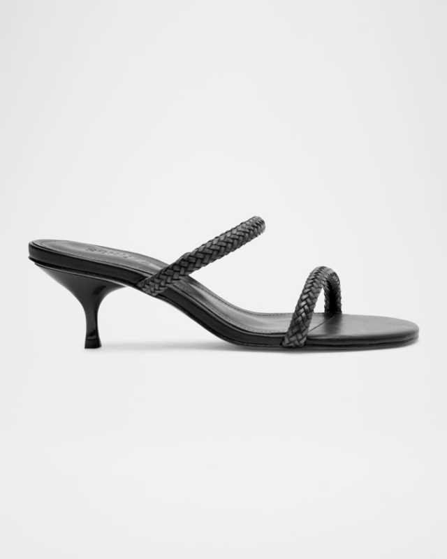Taliah Woven Leather Dual-Band Sandals